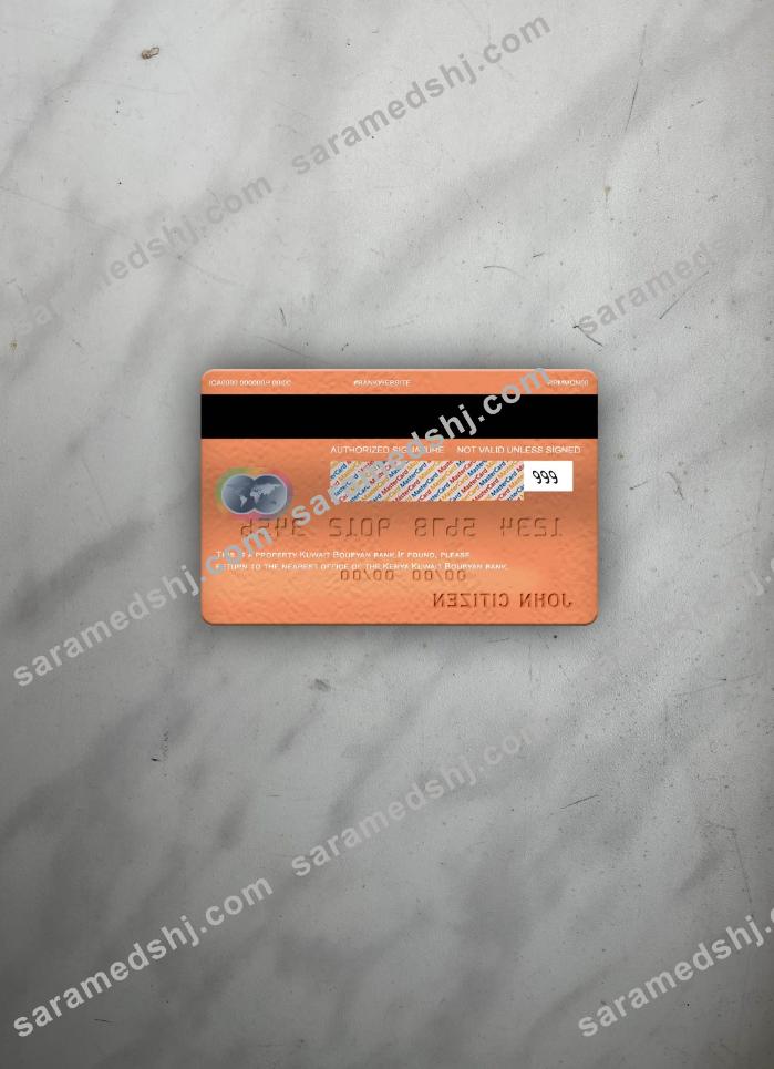 Kuwait Boubyan bank mastercard photolook back